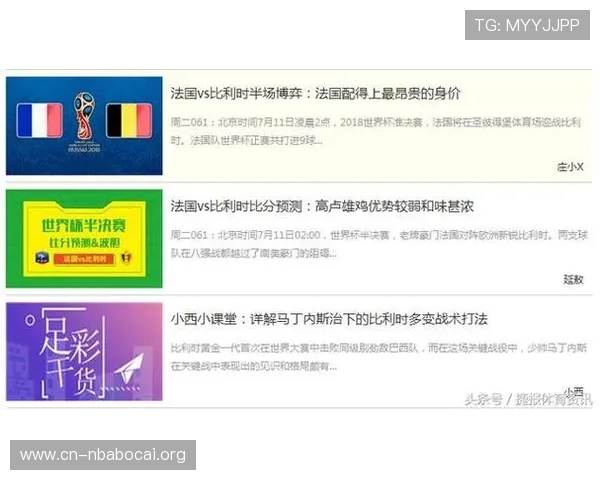 掌握足彩世界杯玩法及中奖规则的实用技巧,轻松应对各种投注场景赢取大奖 掌握足彩世界杯玩法及中奖规则的实用技巧,轻松应对各种投注场景赢取大奖
