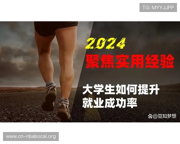 体育单招志愿填报技巧及注意事项提升录取成功率的实用建议 体育单招志愿填报技巧及注意事项提升录取成功率的实用建议