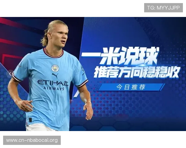 免费龙珠足球体育直播在线观看平台推荐,支持多种终端设备高清直播体验 免费龙珠足球体育直播在线观看平台推荐,支持多种终端设备高清直播体验