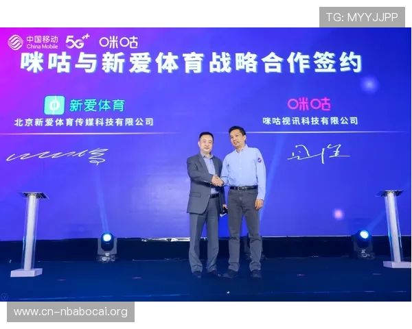 北投体育孙漪：孙漪如何引领北投体育产业迈向新高峰的详细分析