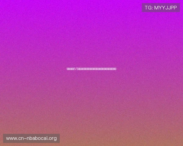 世界杯瑞典VS突尼斯比赛中红黄牌的判罚标准与裁判执行细则详尽介绍